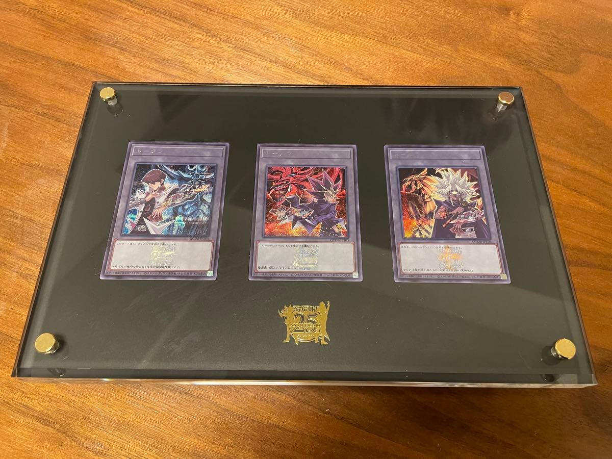 遊戯王 トークン 25th シークレット 三幻神 遊戯 海馬 マリク 遊戯王 トークン 25th シークレット 三幻神 遊戯 海馬 マリク