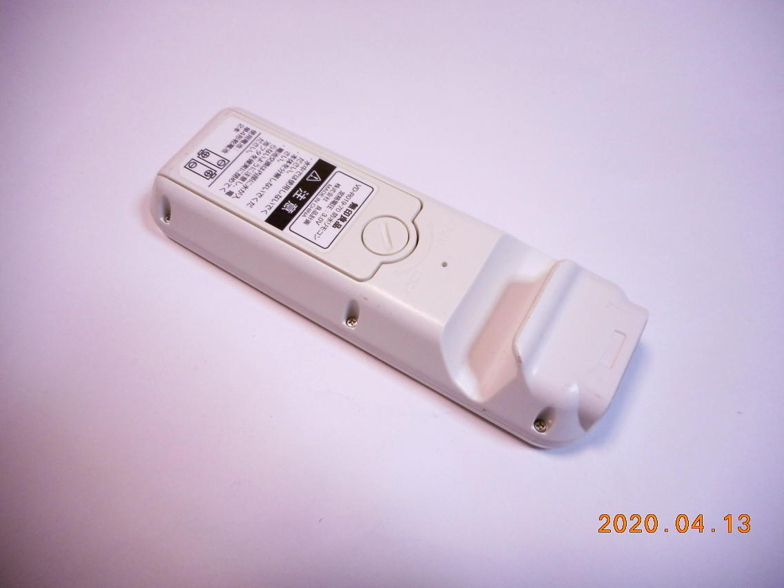 無印良品 VD-R019-70 VD-R019用リモコン 防水ポータブルDVDプレーヤー用リモコン ワンセグ対応機種_画像3