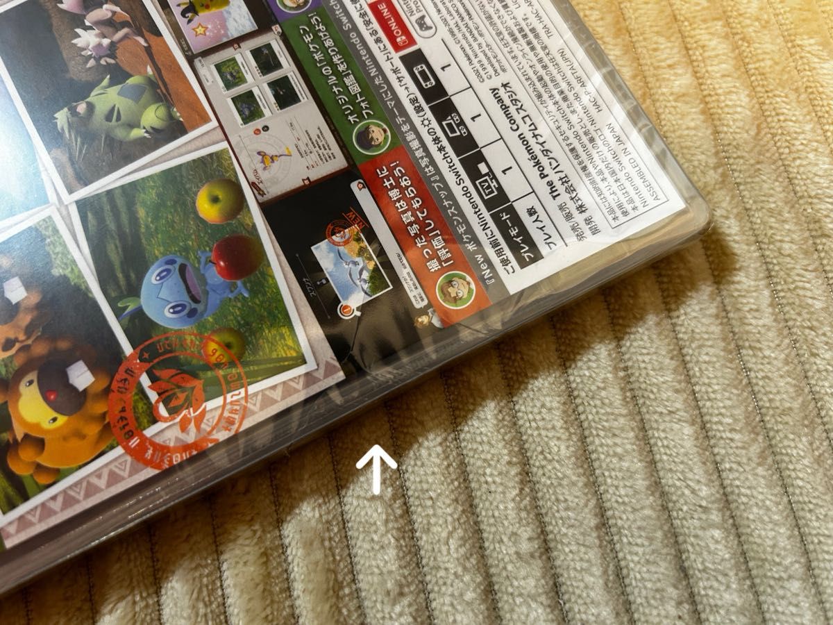 新品 未開封品 未使用 New ポケモンスナップ Nintendo Switch 新品 未開封品 未使用 New ポケモンスナップ Nintendo Switch