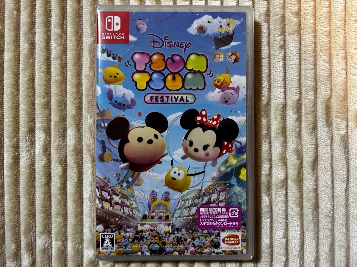新品 未開封品 未使用 ディズニー ツムツム フェスティバル 新品 未開封品 未使用 ディズニー ツムツム フェスティバル