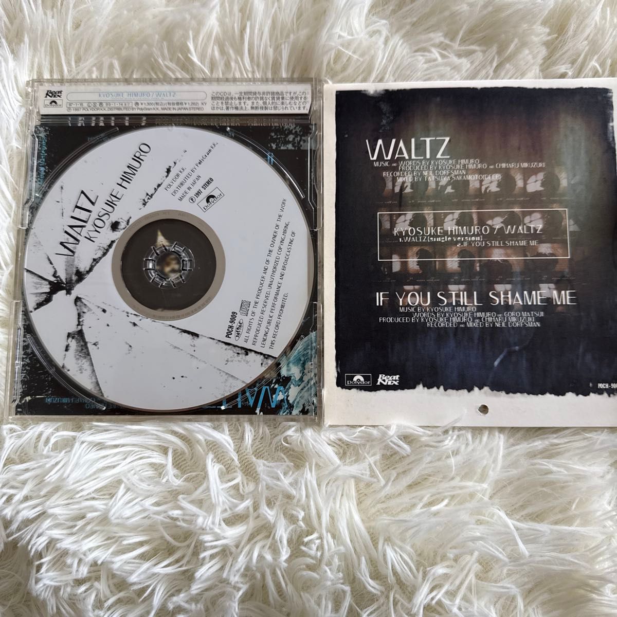 氷室京介ワルツ限定版&beat haze odyssey初回限定盤8cmCD付 2枚 氷室京介ワルツ限定版&beat haze odyssey初回限定盤8cmCD付 2枚
