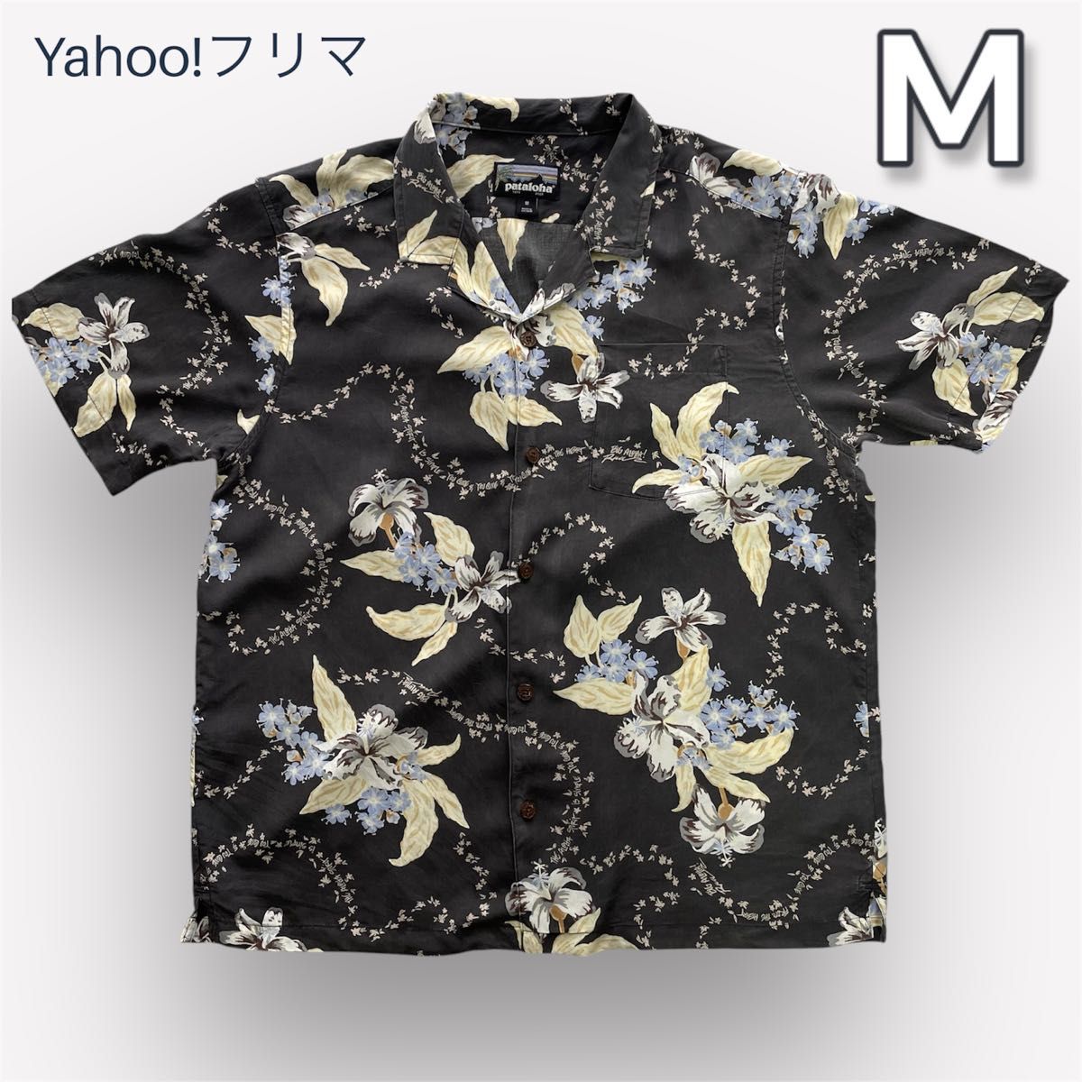 Mサイズ patagonia パタゴニア pataloha パタロハ メンズ Mサイズ patagonia パタゴニア pataloha パタロハ メンズ