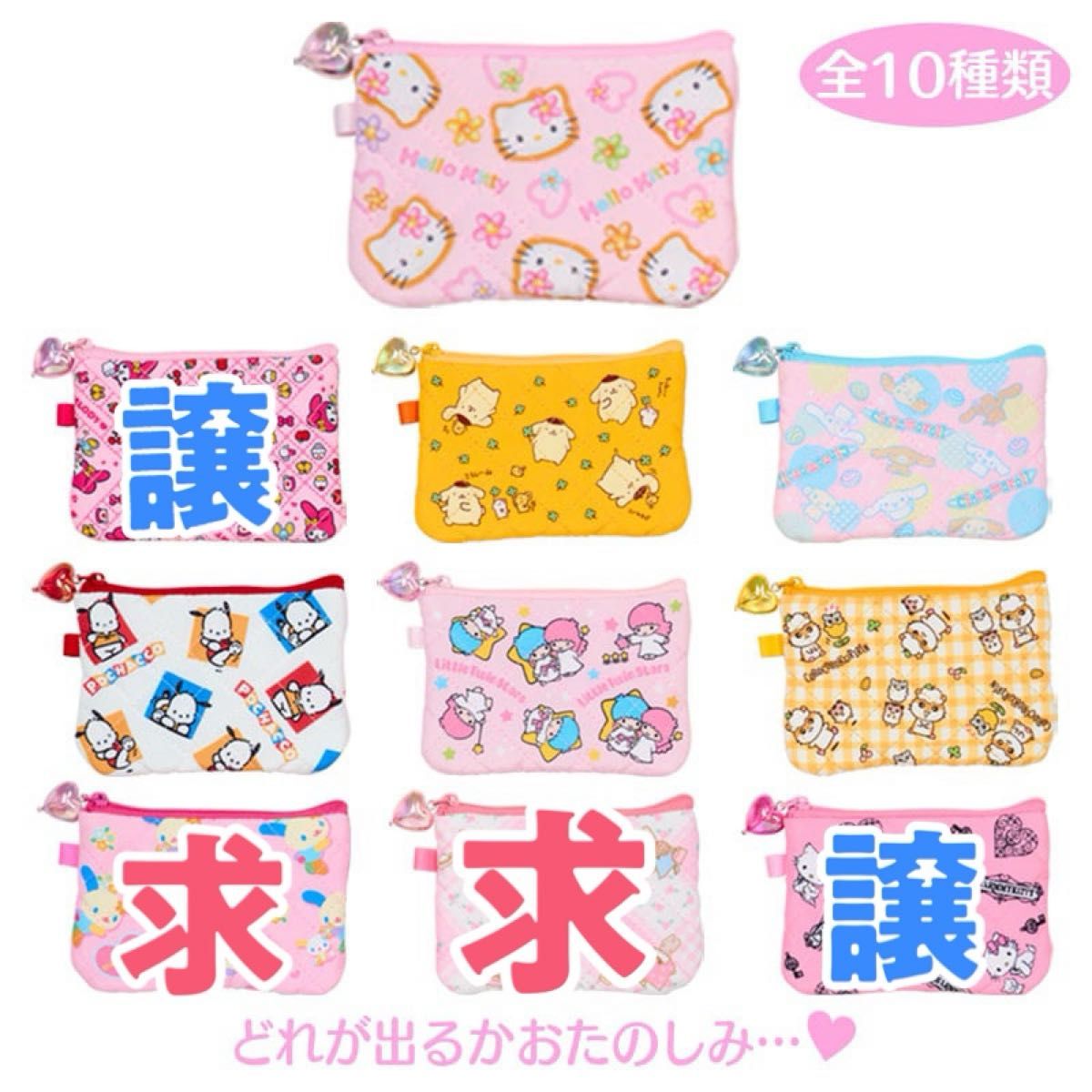 専用|Yahoo!フリマ(旧PayPayフリマ) 専用|Yahoo!フリマ(旧PayPayフリマ)