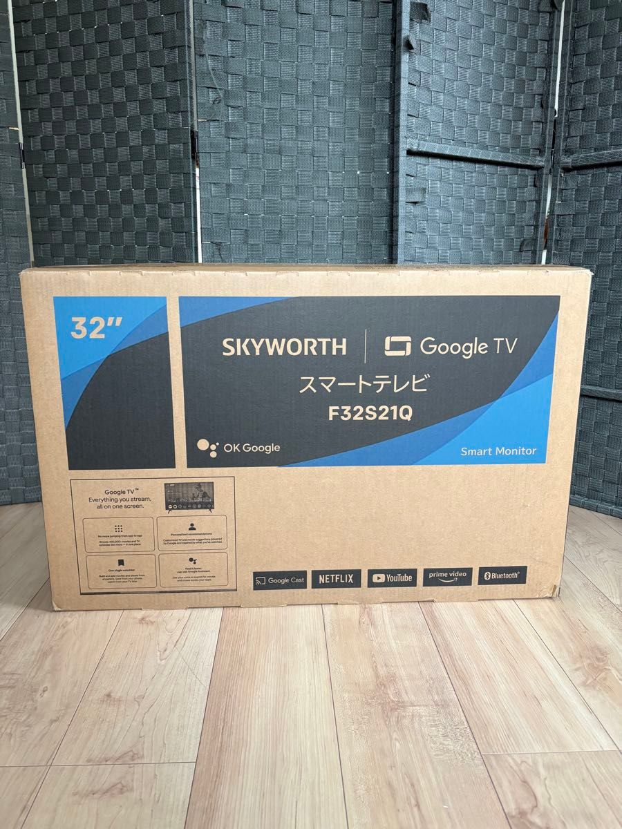 新品・未開封・未使用】SKYWORTH スマートテレビ F32S21Q 32型 新品・未開封・未使用】SKYWORTH スマートテレビ F32S21Q 32型