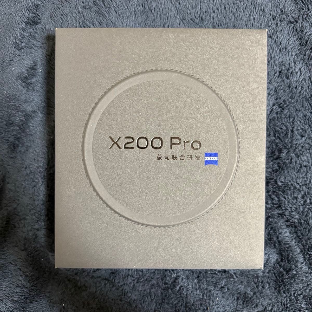 vivo X200 Pro Blue 512GB 中国版|Yahoo!フリマ(旧PayPayフリマ) vivo X200 Pro Blue 512GB 中国版|Yahoo!フリマ(旧PayPayフリマ)