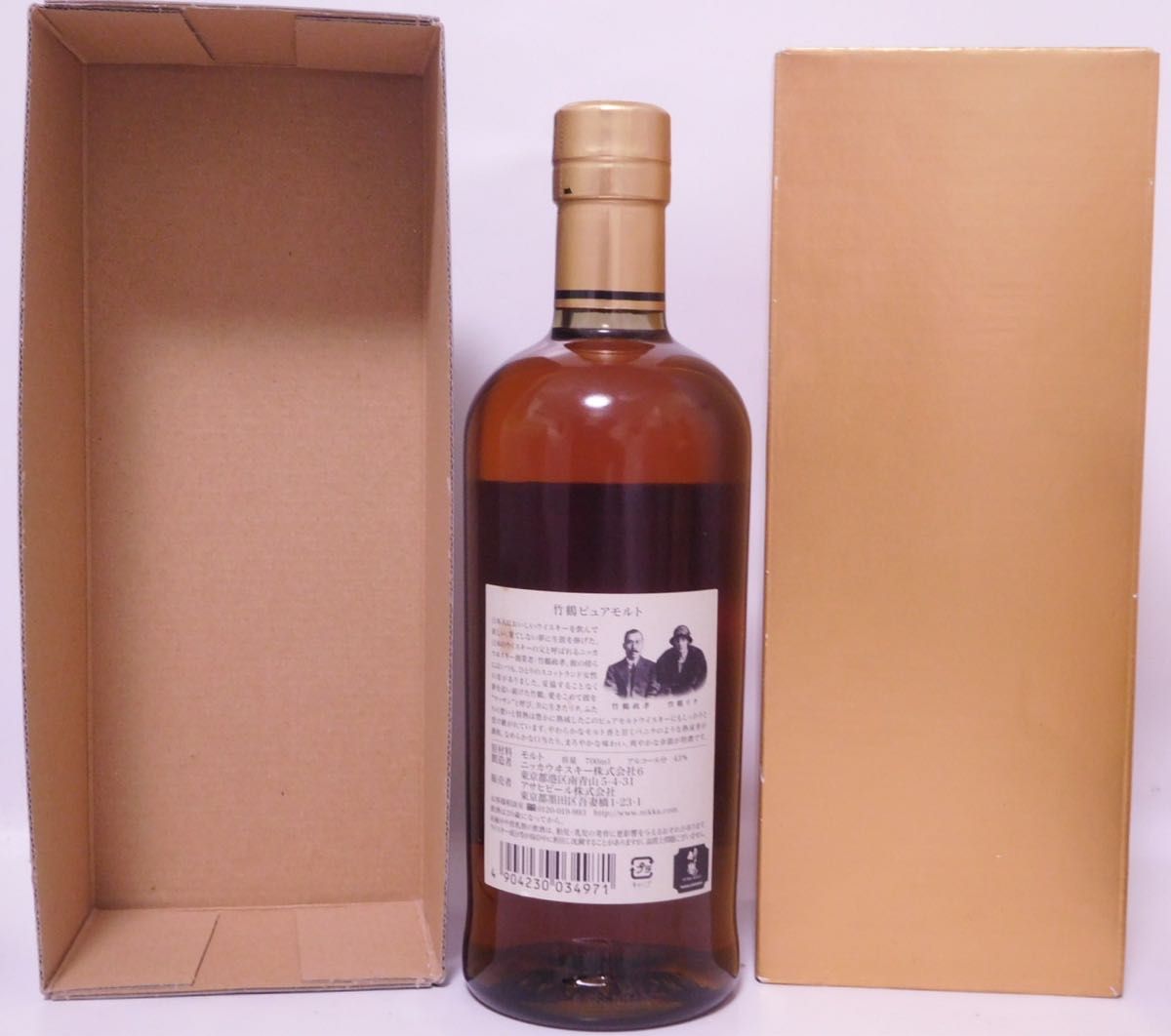 古酒 ニッカ 竹鶴 ピュアモルト 700ml 43% NIKKA TAKETSURU PURE 古酒 ニッカ 竹鶴 ピュアモルト 700ml 43% NIKKA TAKETSURU PURE