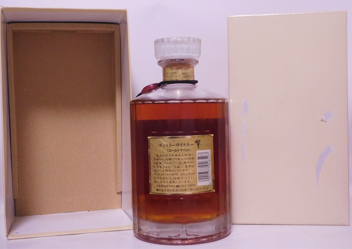 古酒 サントリー ウイスキー 響 ゴールドラベル 750ml 43 古酒 サントリー ウイスキー 響 ゴールドラベル 750ml 43