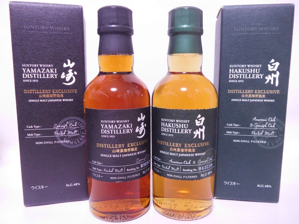限定 サントリー 山崎蒸溜所 & 白州蒸溜所 180ml 48% SUNTORY 限定 サントリー 山崎蒸溜所 & 白州蒸溜所 180ml 48% SUNTORY