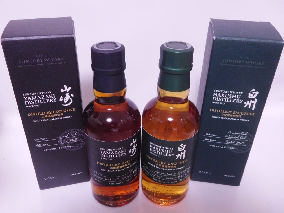 限定 サントリー 山崎蒸溜所 & 白州蒸溜所 180ml 48% SUNTORY 限定 サントリー 山崎蒸溜所 & 白州蒸溜所 180ml 48% SUNTORY