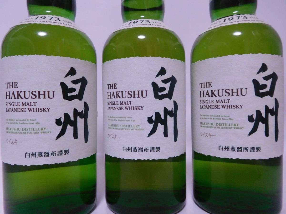 人気 サントリー 白州 180ml 43% 3本セット SUNTORY HAKUSHU 人気 サントリー 白州 180ml 43% 3本セット SUNTORY HAKUSHU