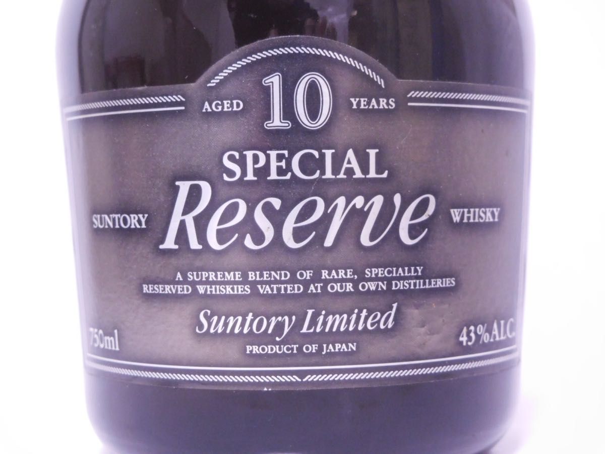 古酒 サントリー スペシャル リザーブ 10年 750ml 43% SUNTORY 古酒 サントリー スペシャル リザーブ 10年 750ml 43% SUNTORY