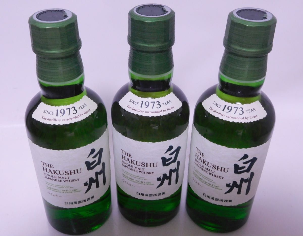 人気 サントリー 白州 180ml 43% 3本セット SUNTORY HAKUSHU 人気 サントリー 白州 180ml 43% 3本セット SUNTORY HAKUSHU