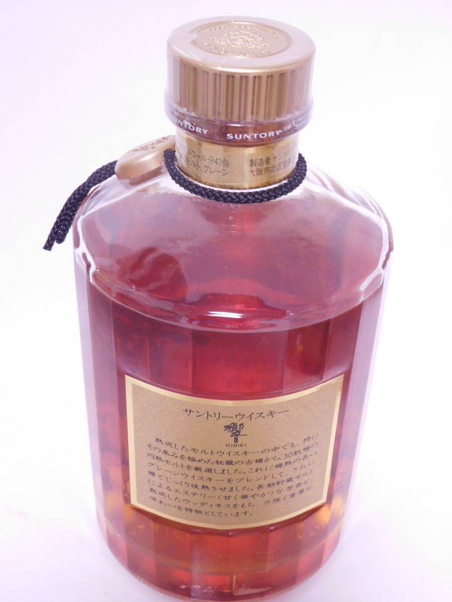 古酒 サントリー 響 金キャップ 裏ゴールドラベル 750ml 43 古酒 サントリー 響 金キャップ 裏ゴールドラベル 750ml 43