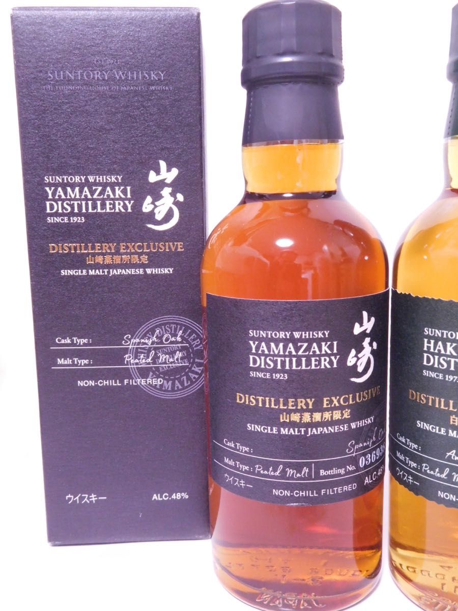 限定 サントリー 山崎蒸溜所 & 白州蒸溜所 180ml 48% SUNTORY 限定 サントリー 山崎蒸溜所 & 白州蒸溜所 180ml 48% SUNTORY
