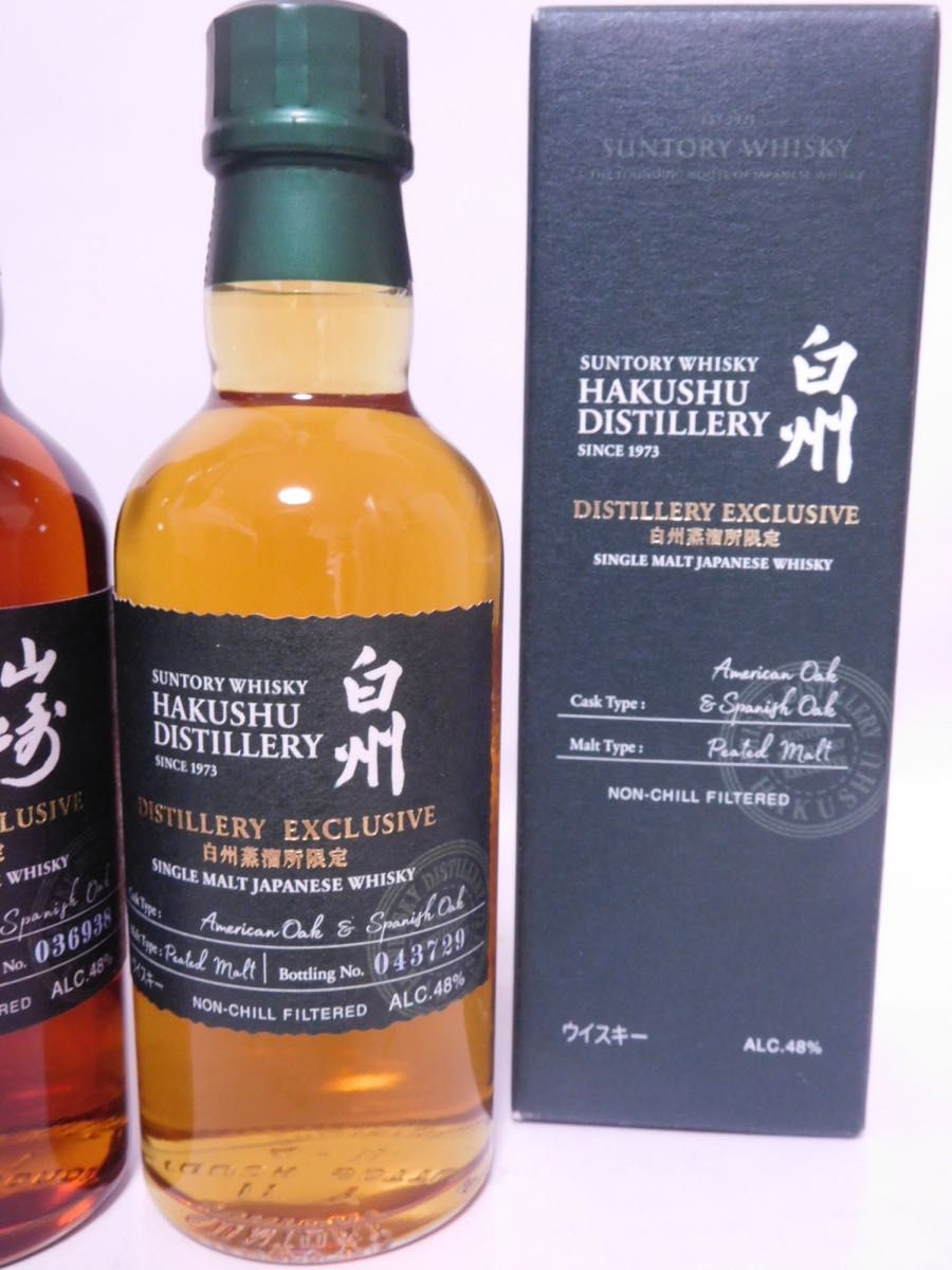 限定 サントリー 山崎蒸溜所 & 白州蒸溜所 180ml 48% SUNTORY 限定 サントリー 山崎蒸溜所 & 白州蒸溜所 180ml 48% SUNTORY