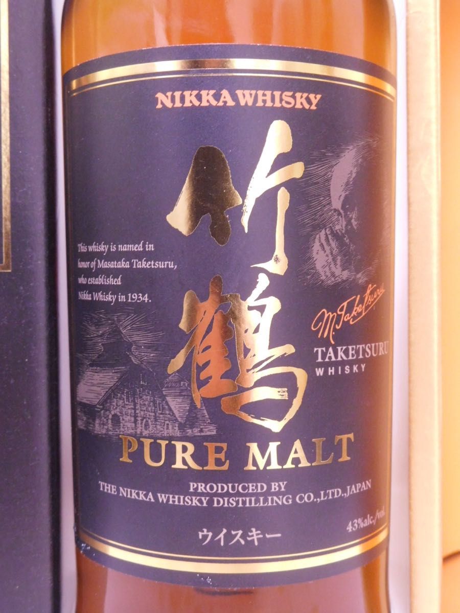 古酒 ニッカ 竹鶴 ピュアモルト 700ml 43% NIKKA TAKETSURU PURE 古酒 ニッカ 竹鶴 ピュアモルト 700ml 43% NIKKA TAKETSURU PURE
