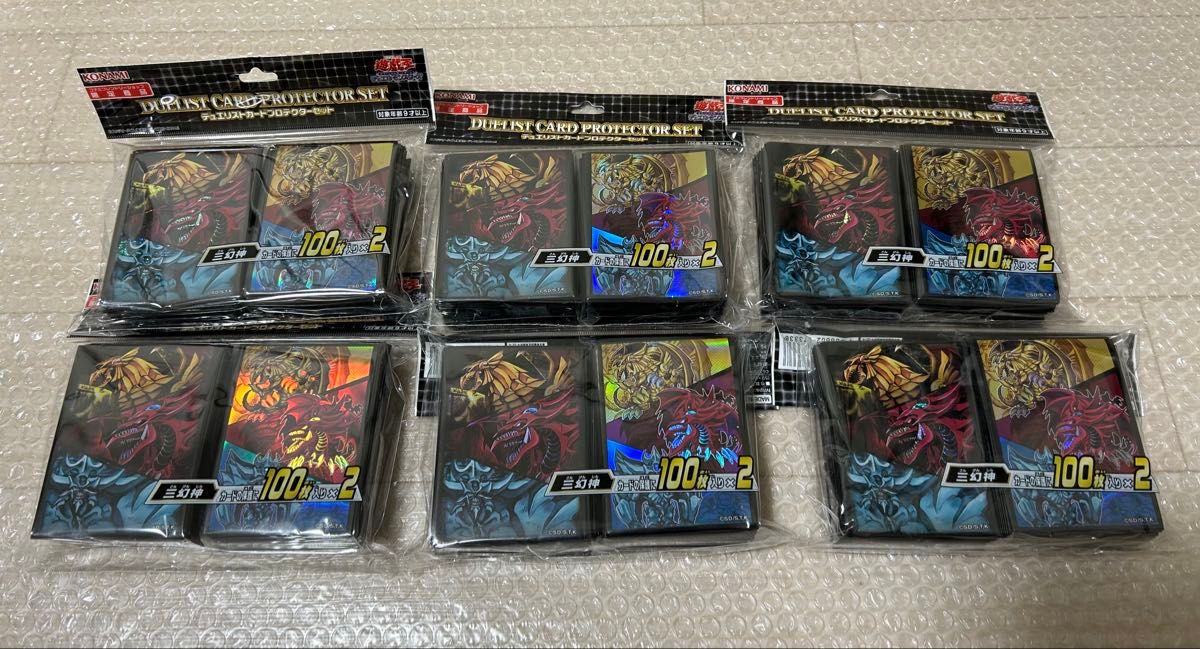 遊戯王 三幻神 スリーブ|Yahoo!フリマ(旧PayPayフリマ) 遊戯王 三幻神 スリーブ|Yahoo!フリマ(旧PayPayフリマ)