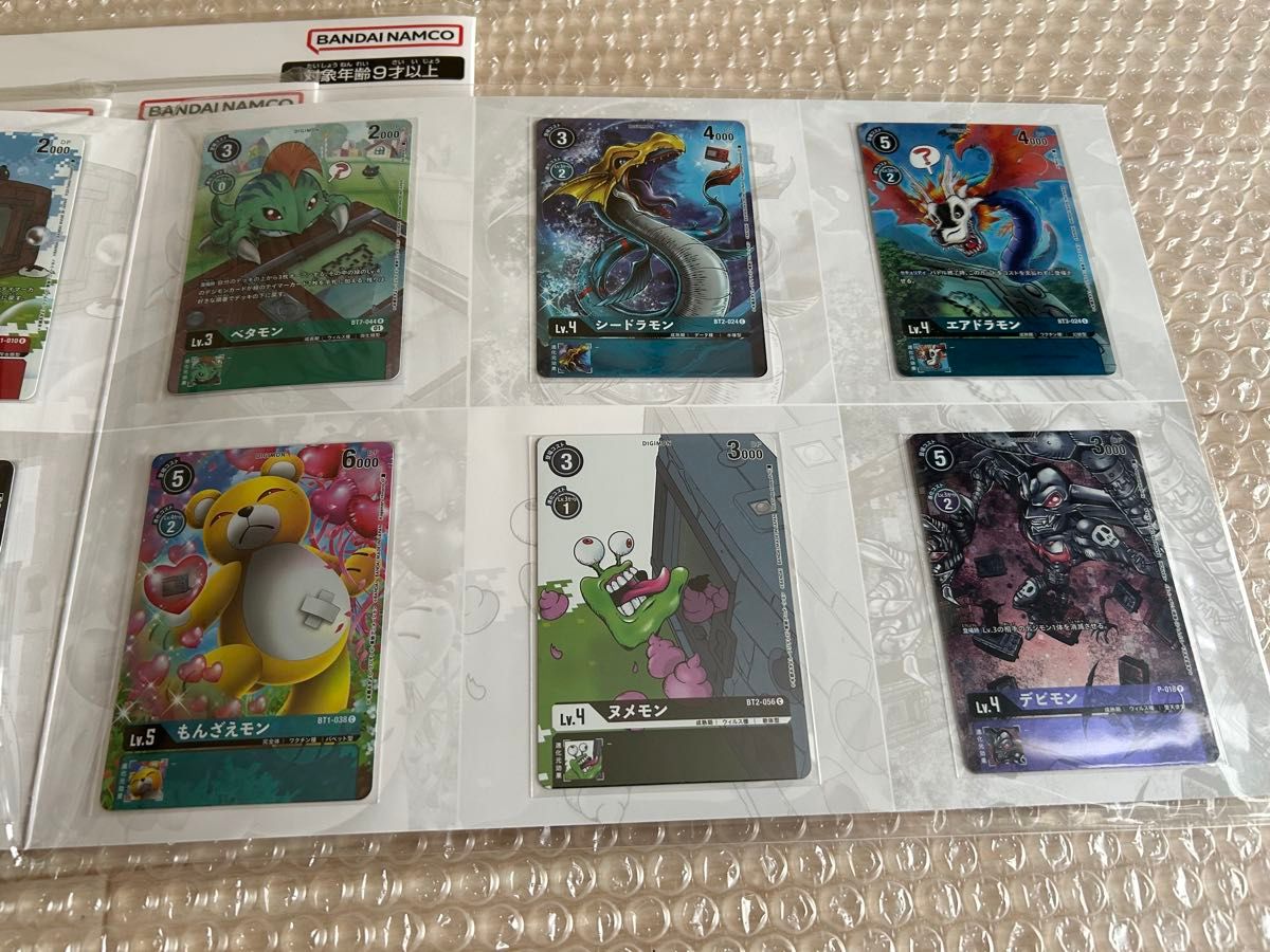 デジモンカード メモリアルコレクション|Yahoo!フリマ(旧 デジモンカード メモリアルコレクション|Yahoo!フリマ(旧