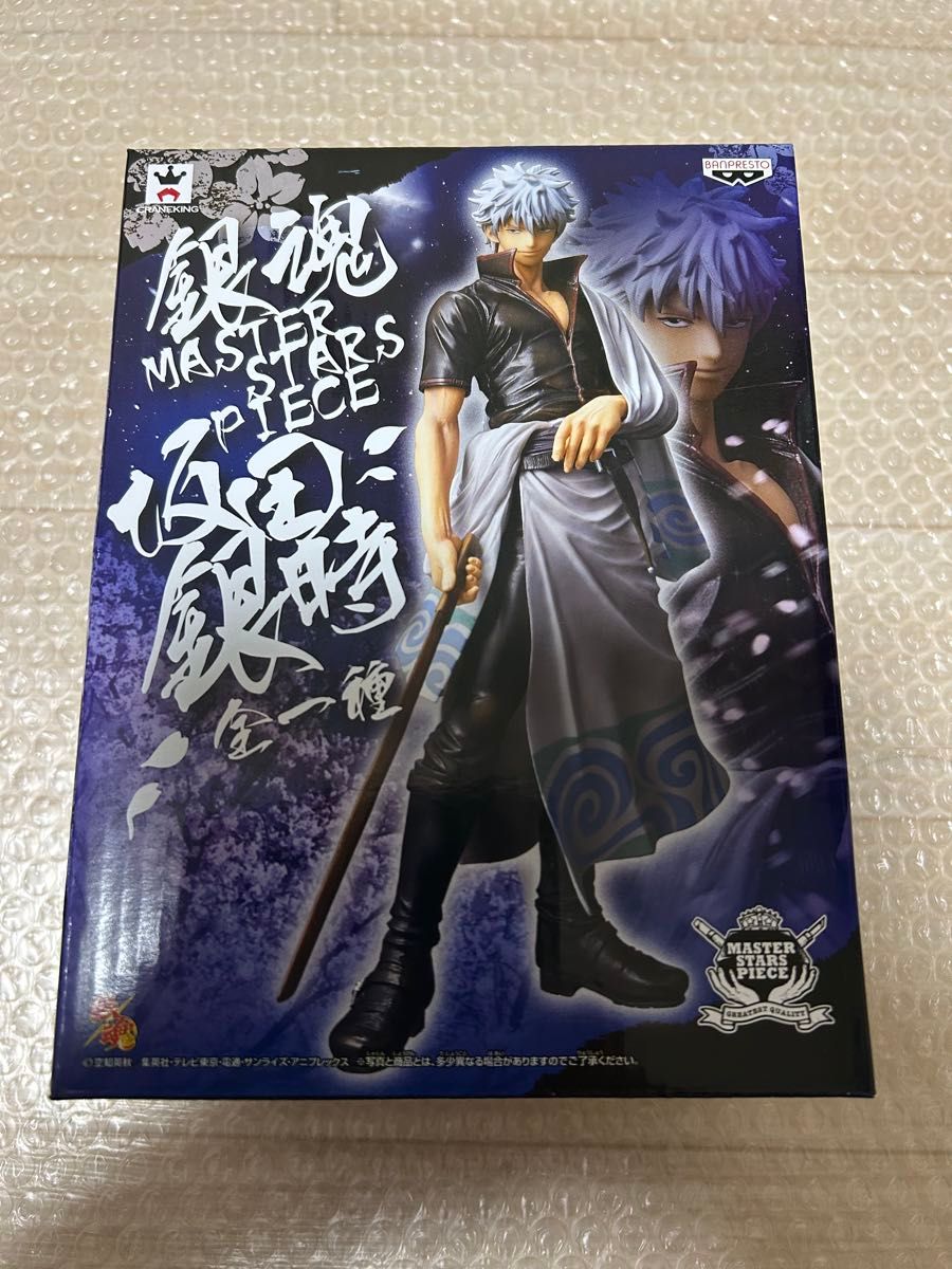 MASTER STARS PIECE 銀魂 坂田銀時 フィギュア|Yahoo!フリマ MASTER STARS PIECE 銀魂 坂田銀時 フィギュア|Yahoo!フリマ