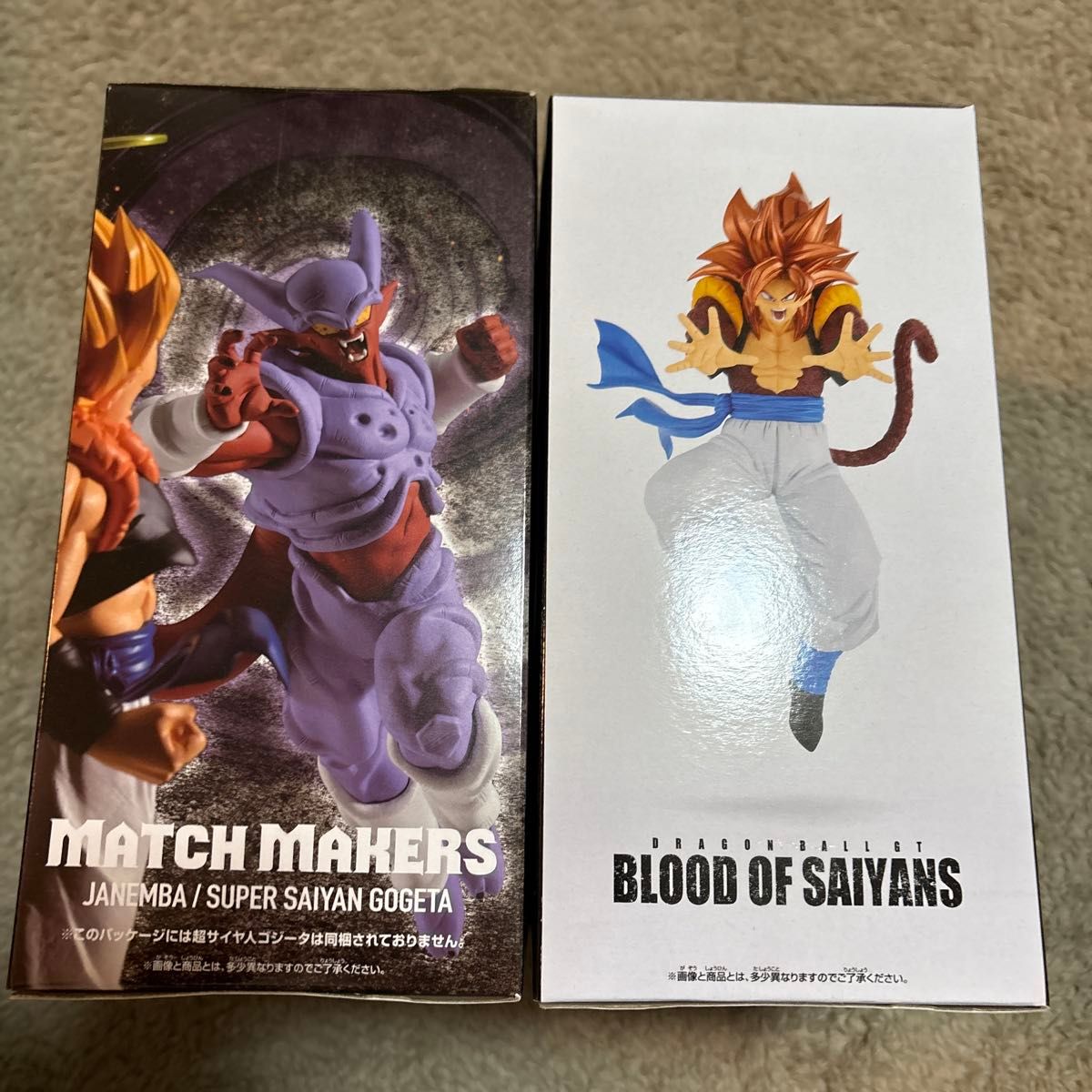 フィギュア ドラゴンボールGT 超サイヤ人4ゴジータ BLOOD OF フィギュア ドラゴンボールGT 超サイヤ人4ゴジータ BLOOD OF