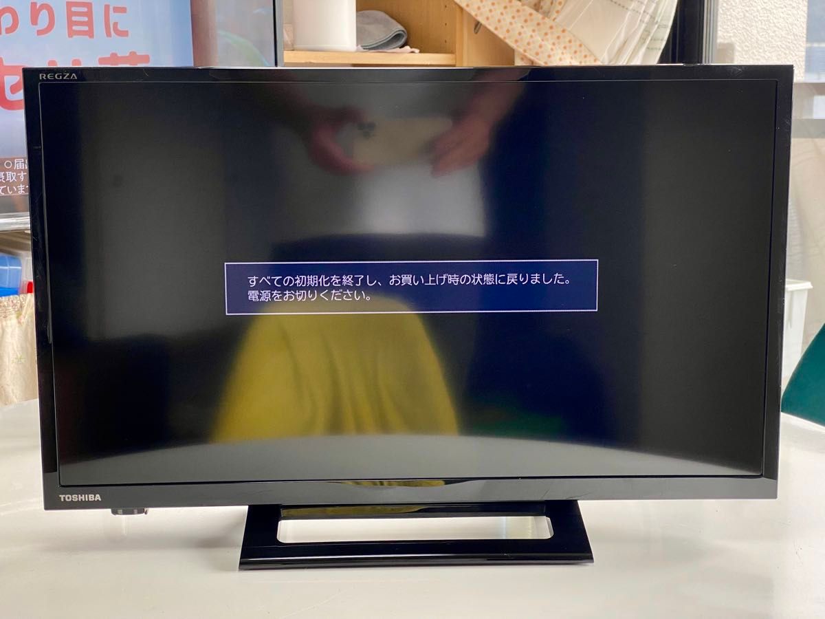 東芝REGZA 24インチ 液晶テレビ 24S24|Yahoo!フリマ(旧PayPay 東芝REGZA 24インチ 液晶テレビ 24S24|Yahoo!フリマ(旧PayPay