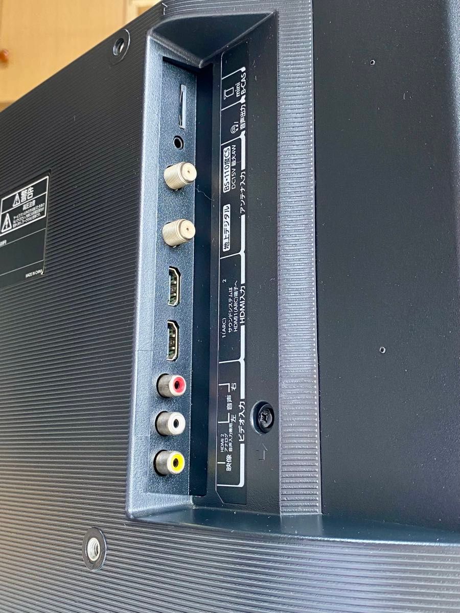 東芝REGZA 24インチ 液晶テレビ 24S24|Yahoo!フリマ(旧PayPay 東芝REGZA 24インチ 液晶テレビ 24S24|Yahoo!フリマ(旧PayPay