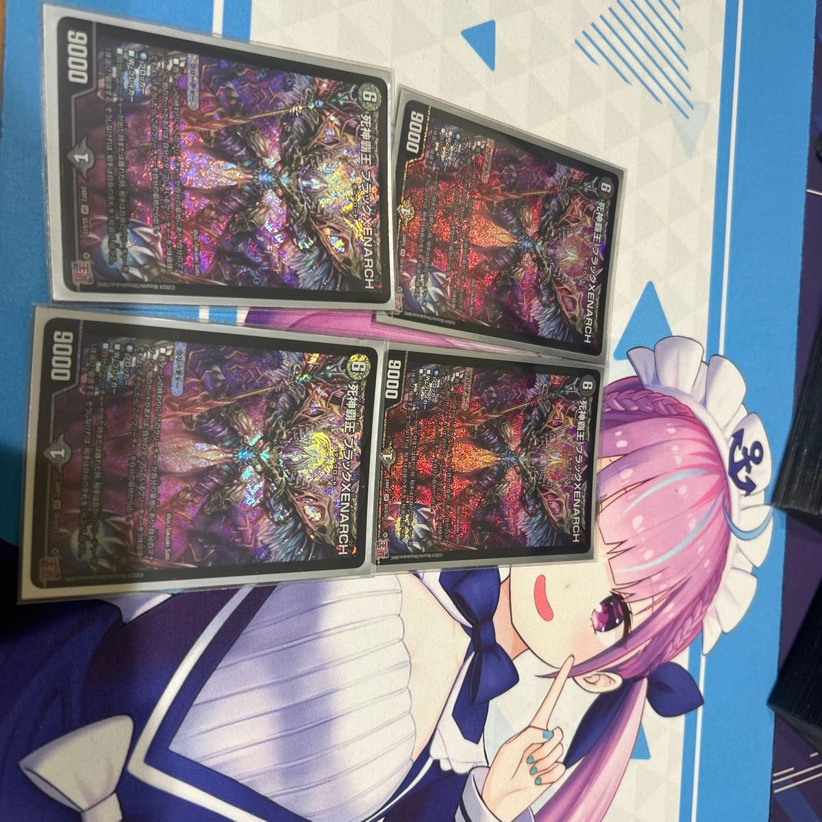 死神覇王ブラックXENARCH 4枚セット デュエルマスターズ 死神覇王ブラックXENARCH 4枚セット デュエルマスターズ