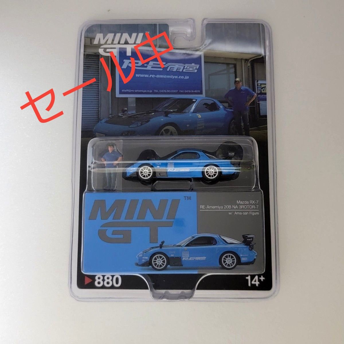 MINIGT Mazda RX-7 RE雨宮 東京オートサロン限定|Yahoo!フリマ MINIGT Mazda RX-7 RE雨宮 東京オートサロン限定|Yahoo!フリマ