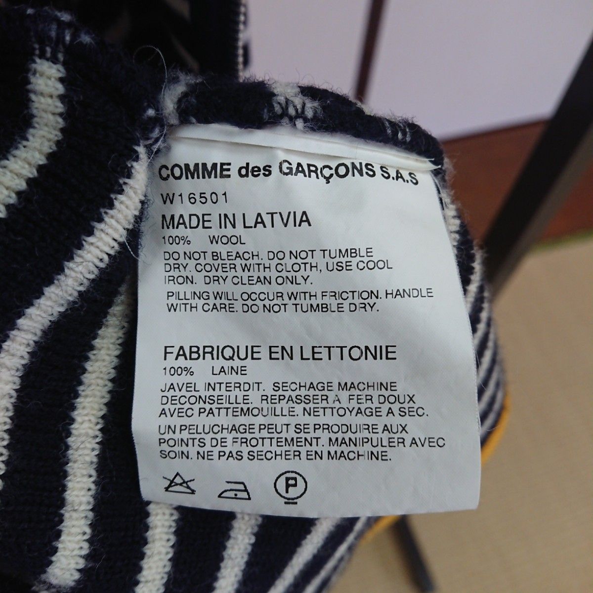 COMME des GARCONS × S N S HERNING L|Yahoo!フリマ(旧PayPay COMME des GARCONS × S N S HERNING L|Yahoo!フリマ(旧PayPay