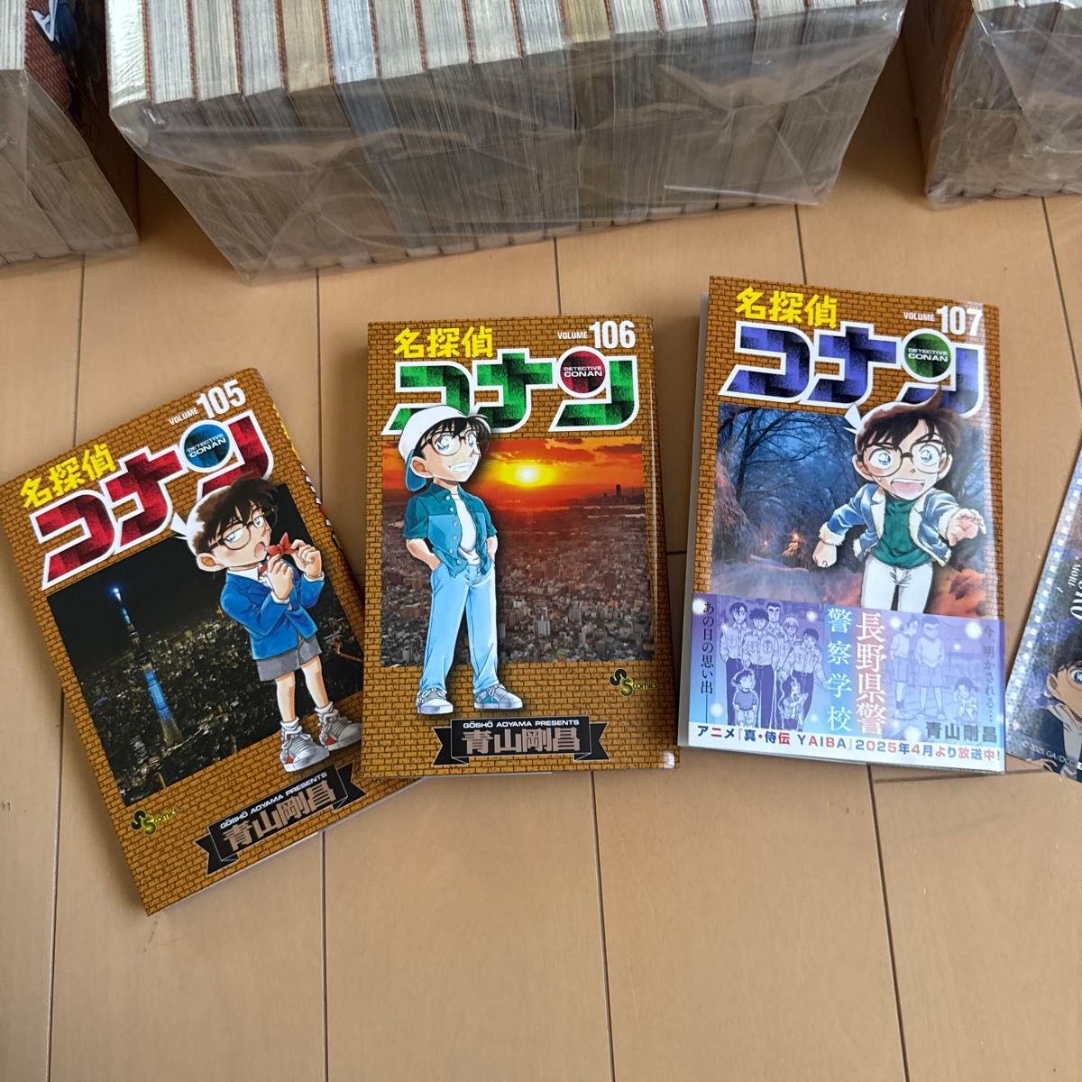 名探偵コナン 1〜107巻 最新巻 青山剛昌 コミック全巻セット 名探偵コナン 1〜107巻 最新巻 青山剛昌 コミック全巻セット