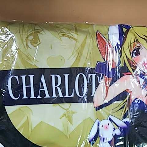 ●CHARLOTTE ショルダーバッグ_画像3