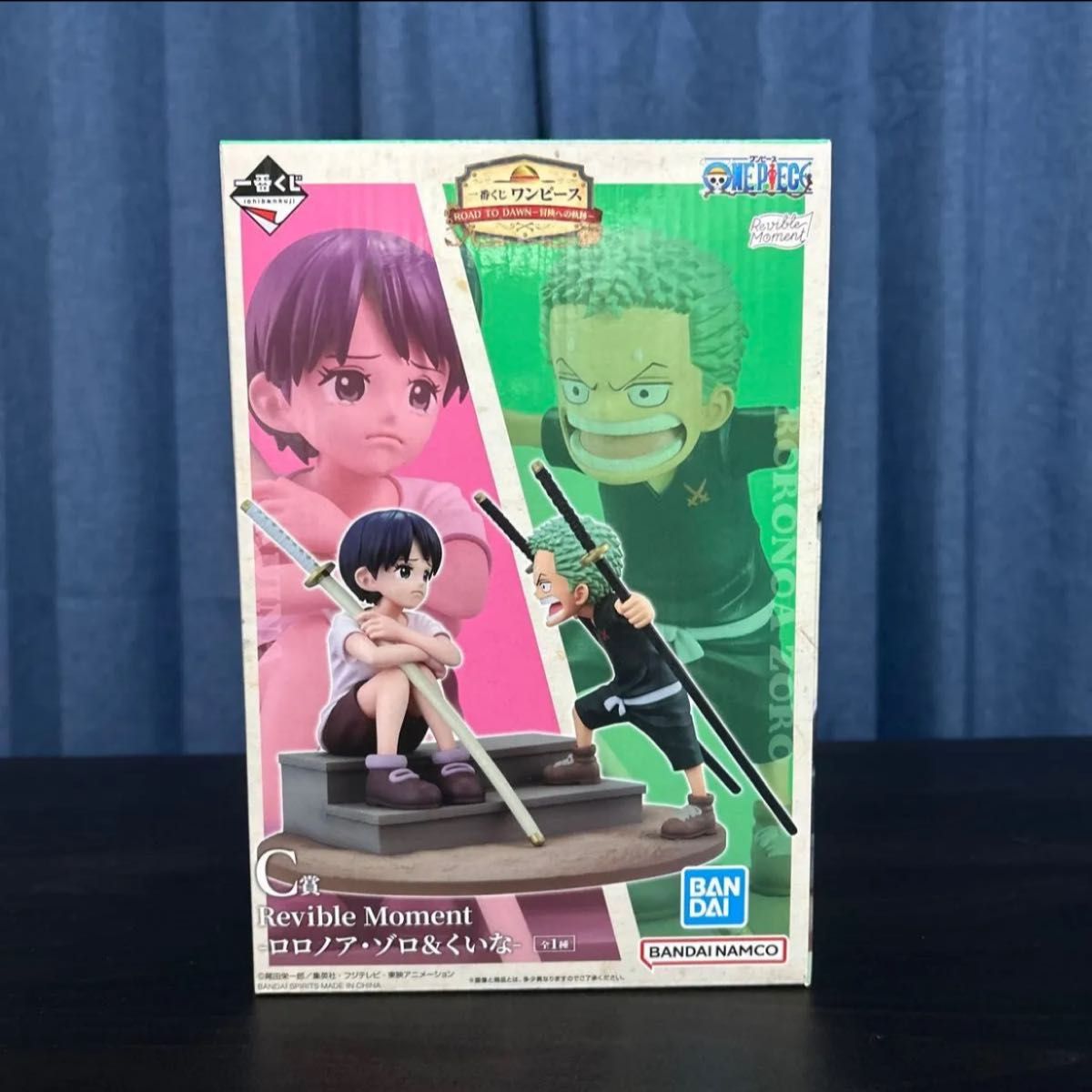 ワンピース 一番くじ ROAD TO DAWN - 冒険への軌跡 - C賞 ゾロ ワンピース 一番くじ ROAD TO DAWN - 冒険への軌跡 - C賞 ゾロ