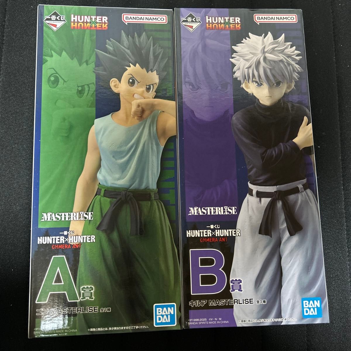 HUNTER×HUNTER 一番くじ A賞 ゴン フィギュア B賞 キルア HUNTER×HUNTER 一番くじ A賞 ゴン フィギュア B賞 キルア