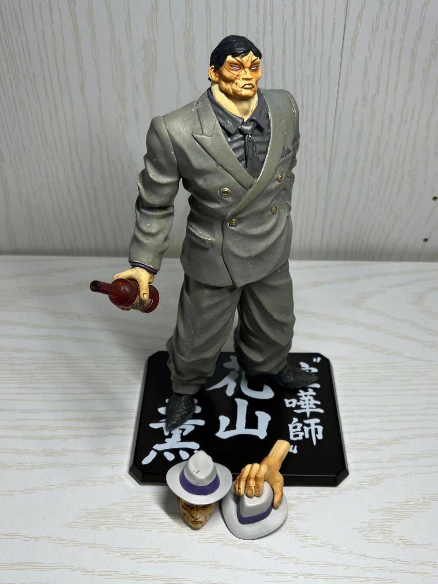 グラップラー刃牙 花山薫 フィギュアーツZERO|Yahoo!フリマ(旧 グラップラー刃牙 花山薫 フィギュアーツZERO|Yahoo!フリマ(旧