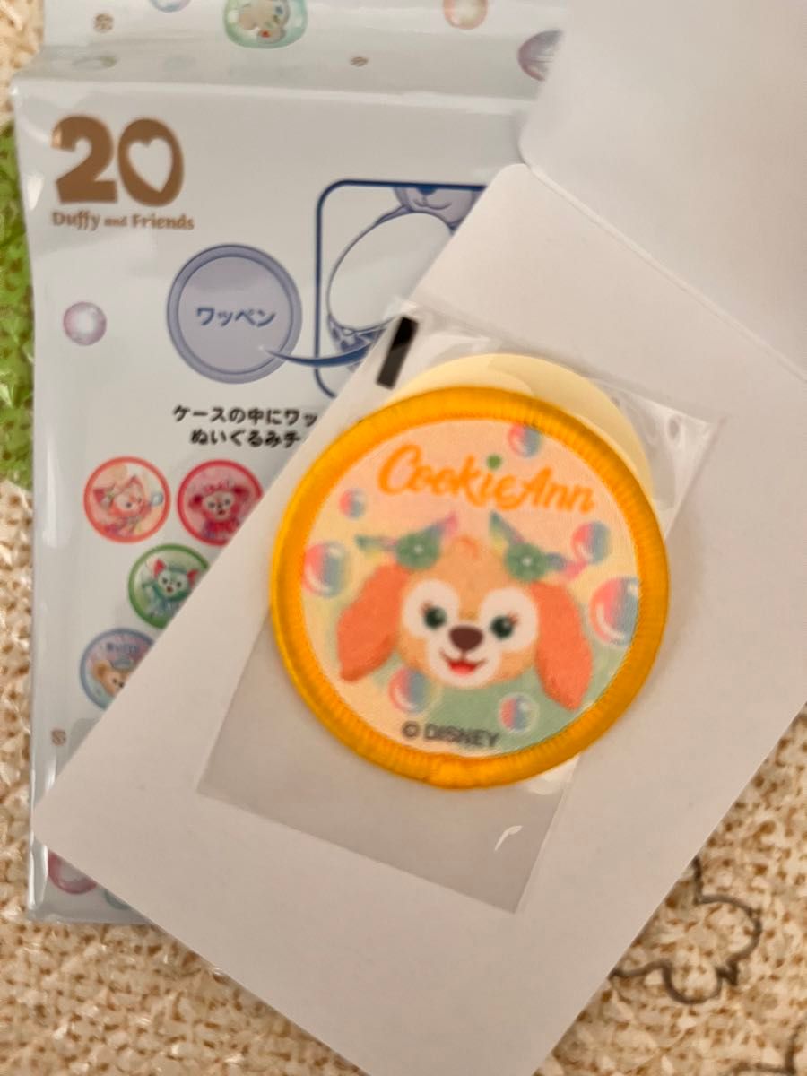 ダッフィー&フレンズ 20周年 カラフルハピネス ワッペン ダッフィー&フレンズ 20周年 カラフルハピネス ワッペン