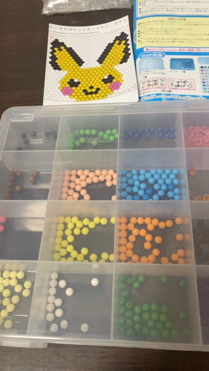 説明書付!【匿名発送】エポック社 アクアビーズ Aquabeads メイキングトイ ビーズ20色 Wアクアビーズペン ビーズトレイ