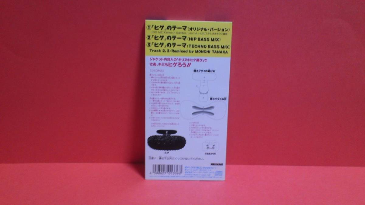 ヤフオク たかしまあきひこ エレクトリック シェーバー ヤフオク たかしまあきひこ エレクトリック シェーバー