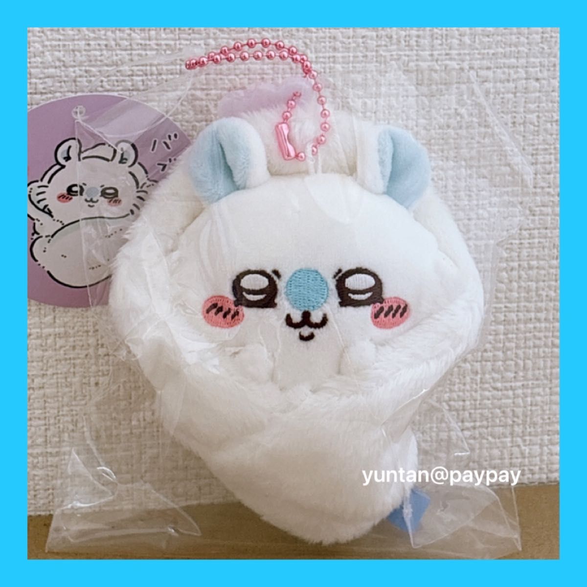 ちいかわ モモンガ フンワリ・・・モモンガおくるみマスコット ちいかわ モモンガ フンワリ・・・モモンガおくるみマスコット