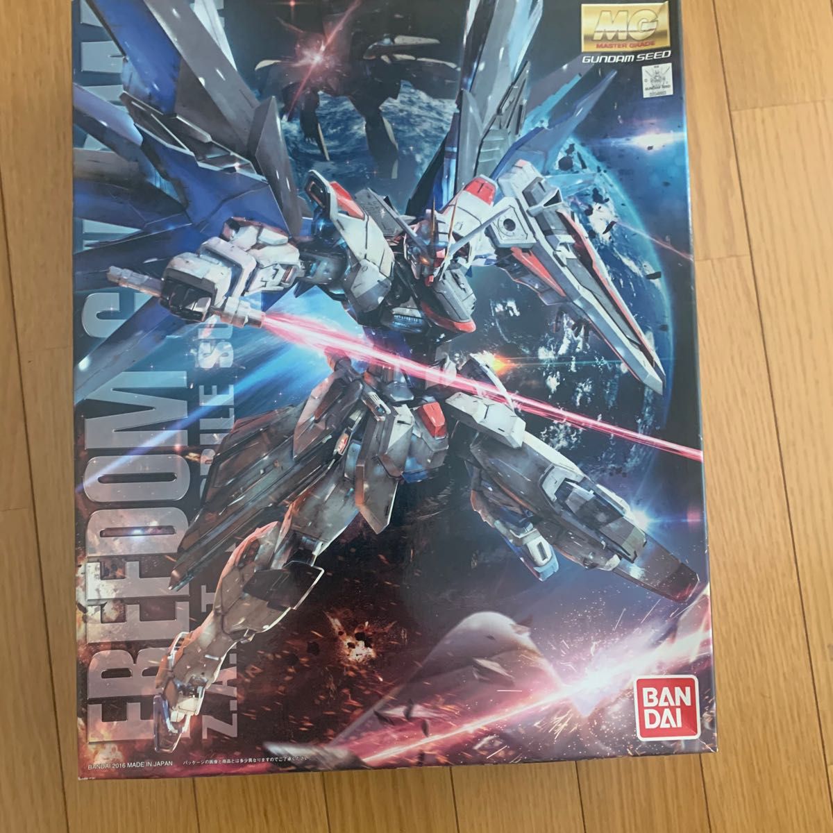 MG 1/100 フリーダムガンダム Ver 2 0 未組立|Yahoo!フリマ(旧 MG 1/100 フリーダムガンダム Ver 2 0 未組立|Yahoo!フリマ(旧