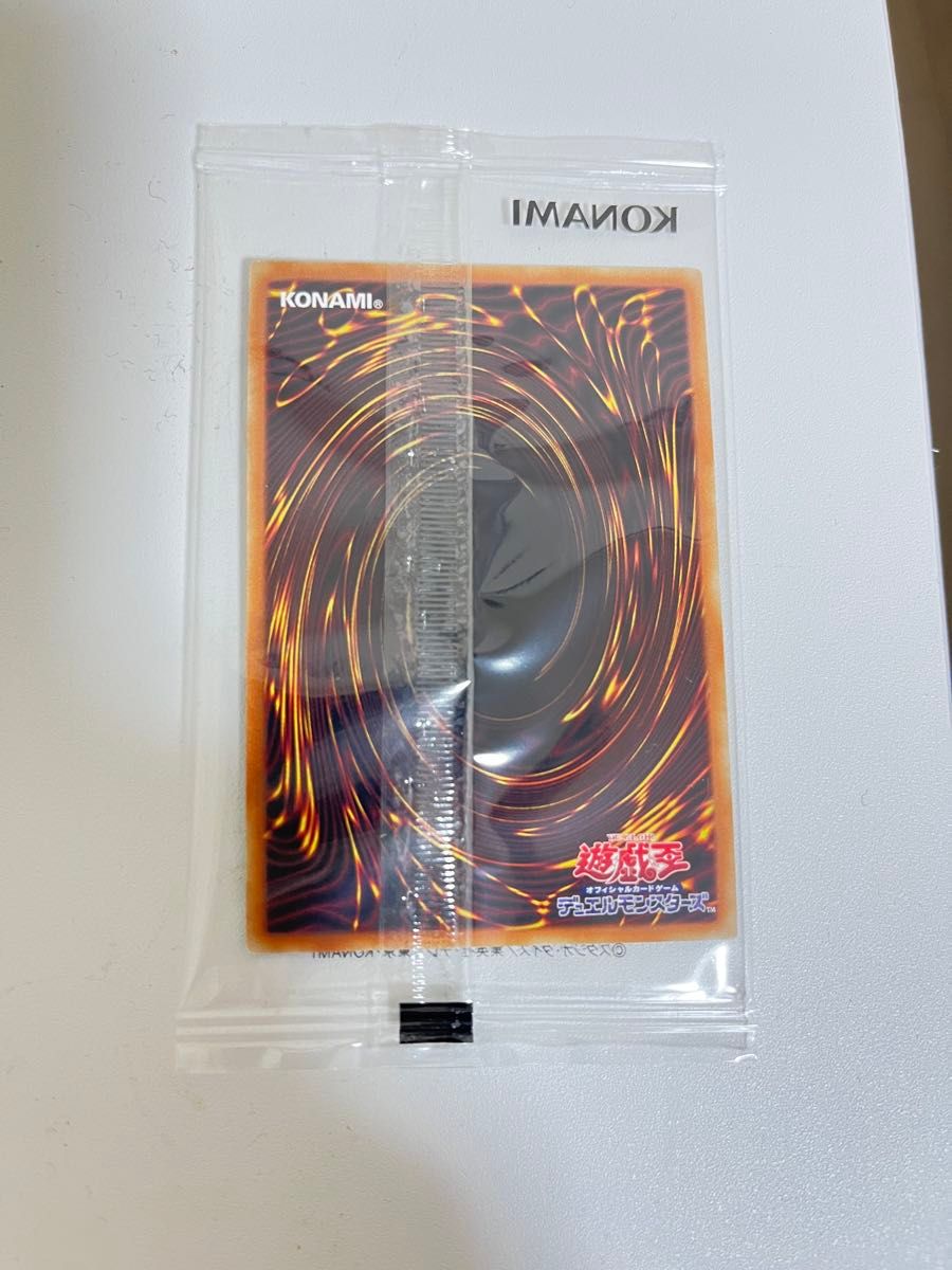 遊戯王OCG 「ブラック・マジシャン」ウルトラレア SPECIAL 遊戯王OCG 「ブラック・マジシャン」ウルトラレア SPECIAL