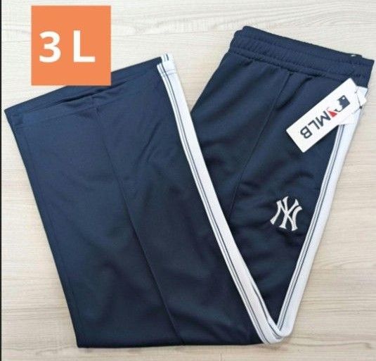 希少 MLB公式 NYヤンキース レディース パンツ 3L ジャージ 希少 MLB公式 NYヤンキース レディース パンツ 3L ジャージ