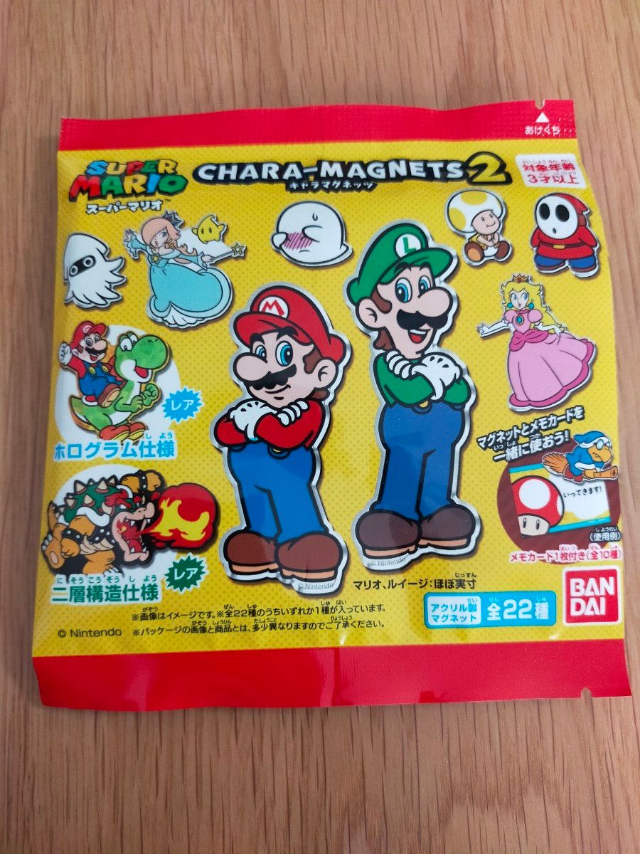 スーパーマリオ キャラマグネッツ2 マリオ|Yahoo!フリマ(旧 スーパーマリオ キャラマグネッツ2 マリオ|Yahoo!フリマ(旧