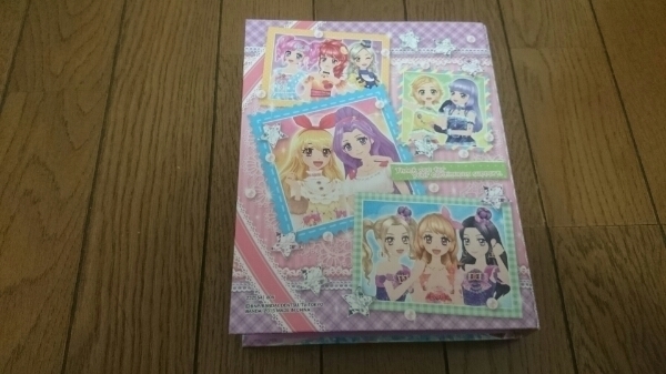 ヤフオク アイカツ 16 オフィシャル バインダー あかり ヤフオク アイカツ 16 オフィシャル バインダー あかり