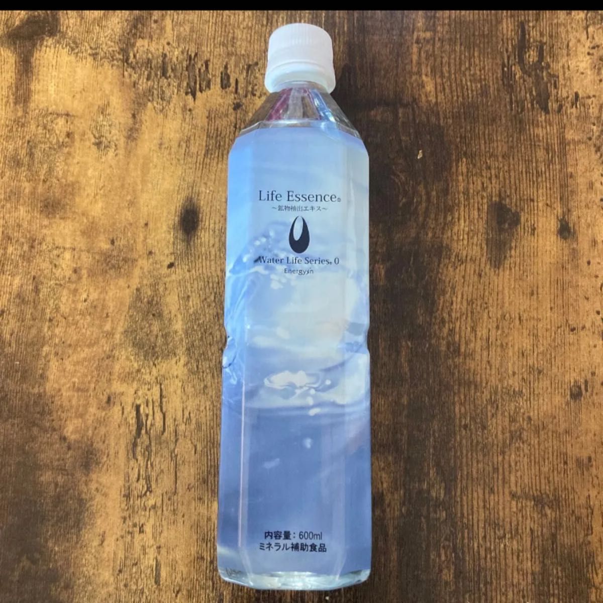 未使用 クラブエコウォーター ライフエッセンス 600ml (商品 未使用 クラブエコウォーター ライフエッセンス 600ml (商品