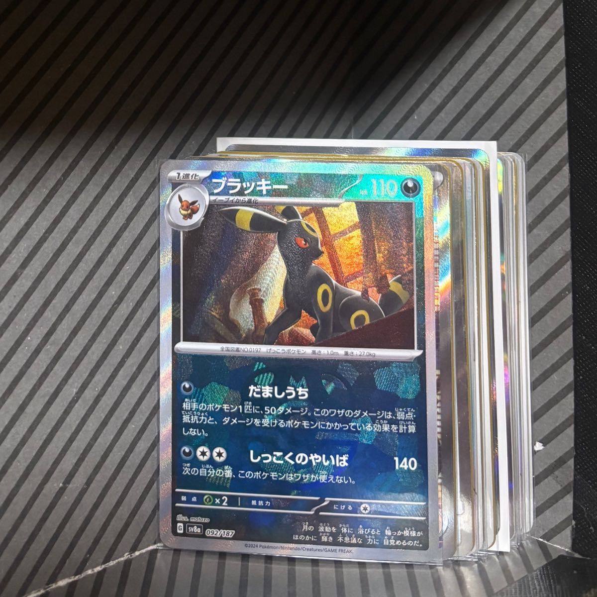 ポケモンカード ポケカ まとめ売り 引退品 ポケカ|Yahoo!フリマ ポケモンカード ポケカ まとめ売り 引退品 ポケカ|Yahoo!フリマ