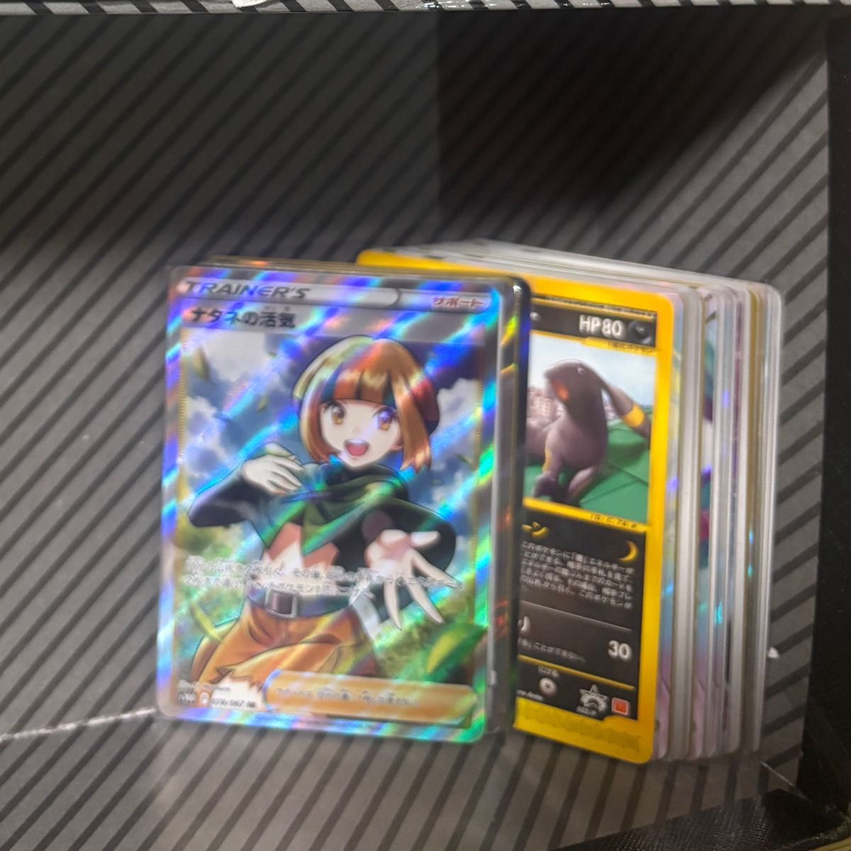 ポケモンカード ポケカ まとめ売り 引退品 ポケカ|Yahoo!フリマ ポケモンカード ポケカ まとめ売り 引退品 ポケカ|Yahoo!フリマ