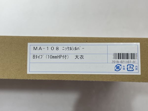 ☆【同梱不可】中古品 ONE PIECE ワンピース 複製原画 ジャンプ ☆【同梱不可】中古品 ONE PIECE ワンピース 複製原画 ジャンプ