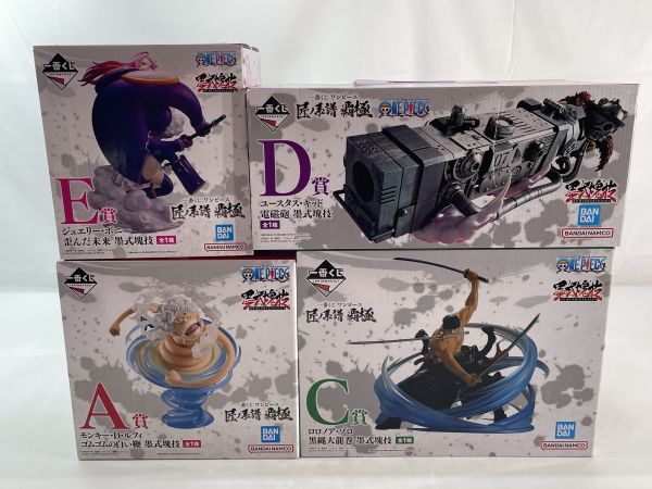 ☆【同梱不可】未開封品 一番くじ ワンピース 匠ノ系譜覇極 /A賞 ☆【同梱不可】未開封品 一番くじ ワンピース 匠ノ系譜覇極 /A賞