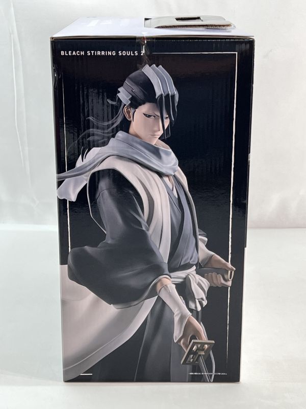 ☆【同梱不可】未開封品 一番くじ BLEACH Stirring Souls vol.2 ☆【同梱不可】未開封品 一番くじ BLEACH Stirring Souls vol.2