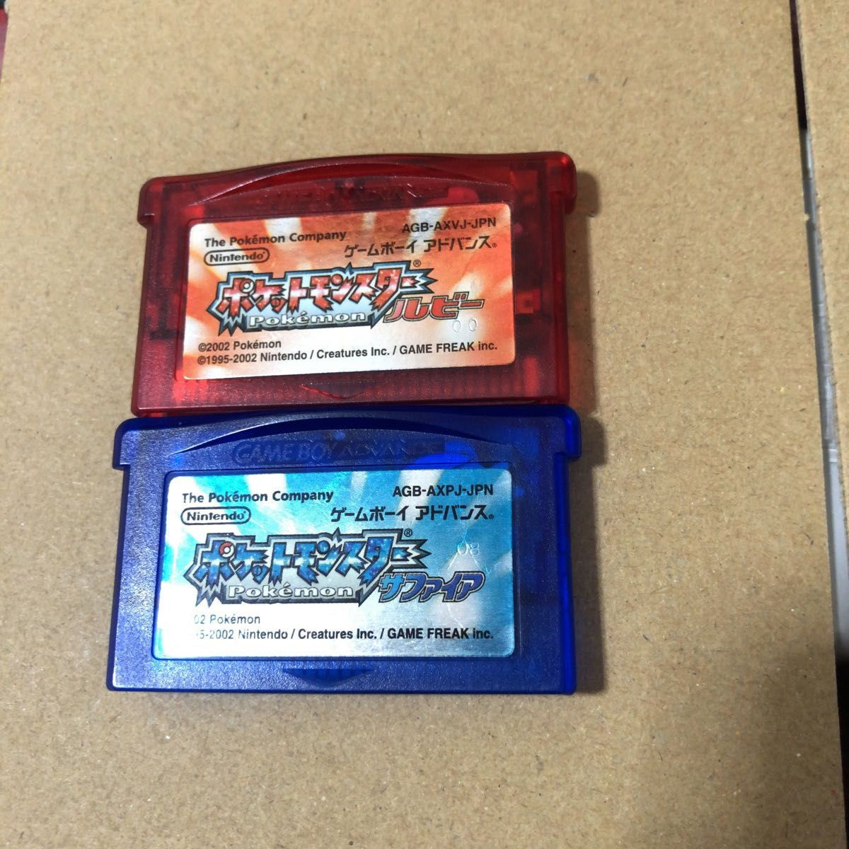 電池交換 ソケット化 ホルダー化 ポケットモンスター ルビー 電池交換 ソケット化 ホルダー化 ポケットモンスター ルビー